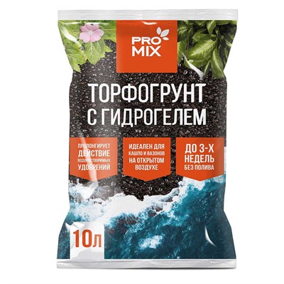 Грунт Агроном Промикс с Гидрогелем цветочный 10л РТ-00005639 - фото 501291