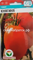 Томат Княгиня (Сибирский сад) РТ-00005709