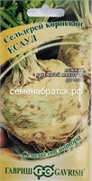 Сельдерей Есаул (Гавриш) РТ-00005816