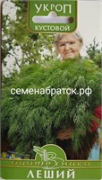 Укроп Леший (Биотехника) РТ-00001541