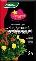 Грунт Буй Для роз, бегоний, хризантем 3л Цветочный рай 131063