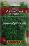 Укроп Душистый пучок л/п (Аэлита) РТ-00004688 - фото 500458