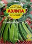 Горох Сахарный 2 (Аэлита)  РТ-00002385 - фото 573325