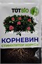 Корневин 5гр Тут Био 131031 - фото 573351